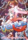 Venus 5